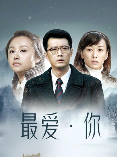 91超火爆女神【不见星空】五月新作 – 学生妹制服背书包啪啪[1V/479MB]